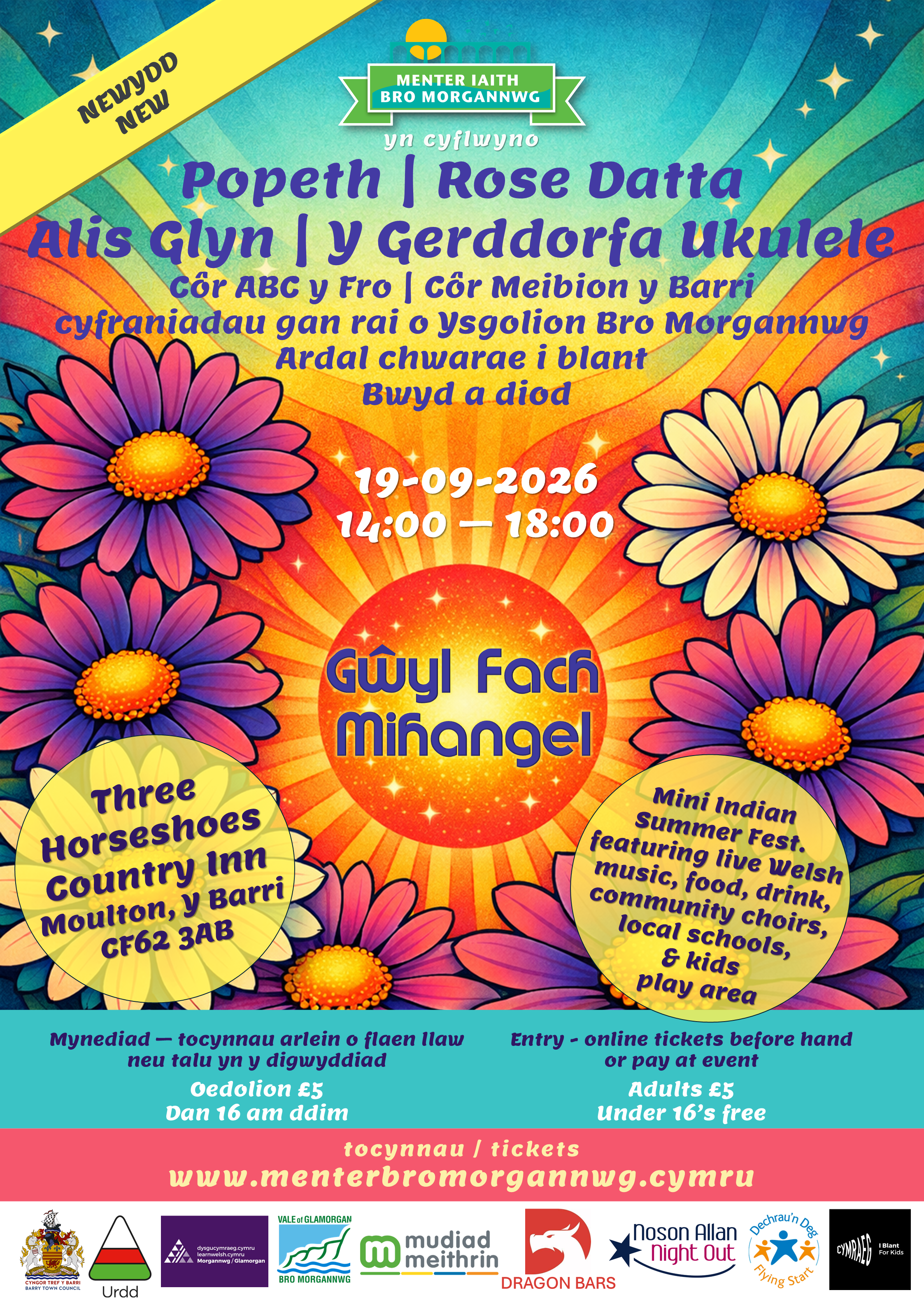 Gŵyl Fach Mihangel